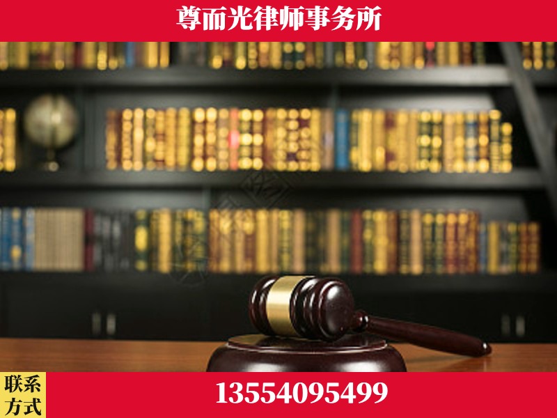 江北-工伤认定律师