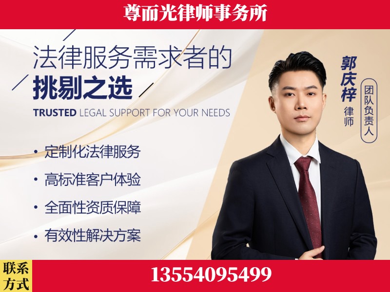 江北-企业展示图