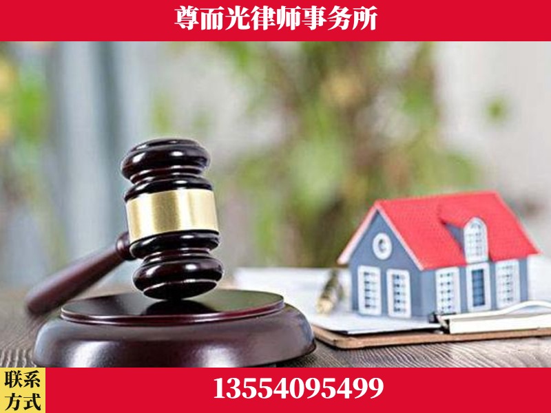 江北-全国联动办案网络 + 公益担当