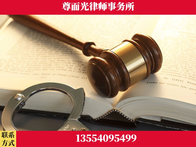江北-顶尖律师团队