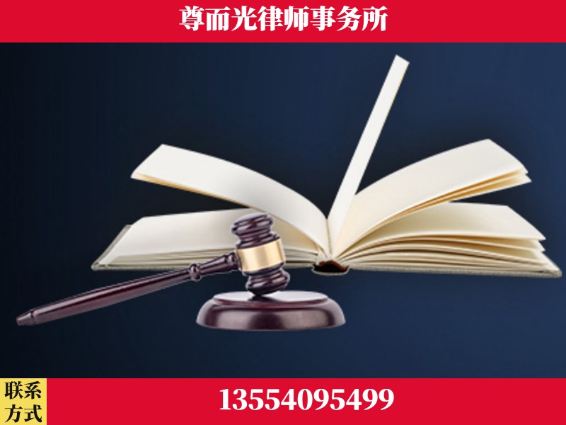 江北-诉讼离婚专业律师