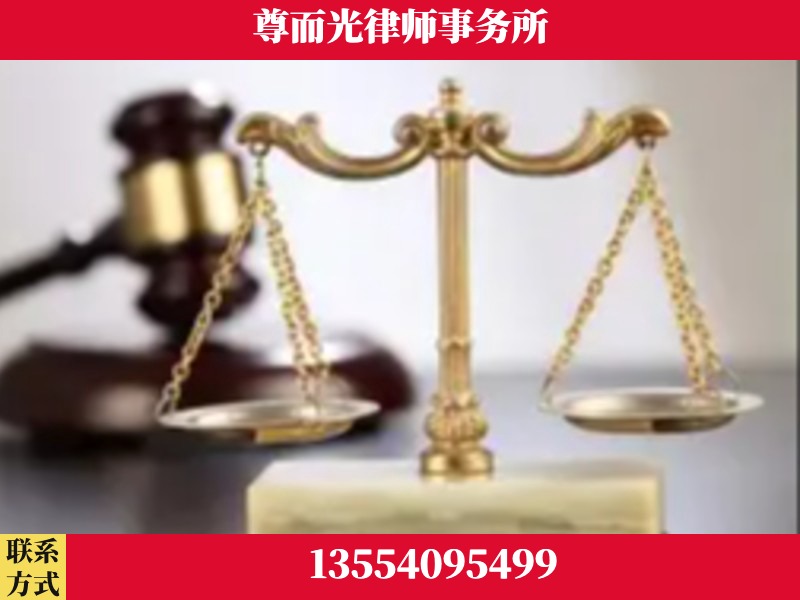 江北-劳动纠纷律师
