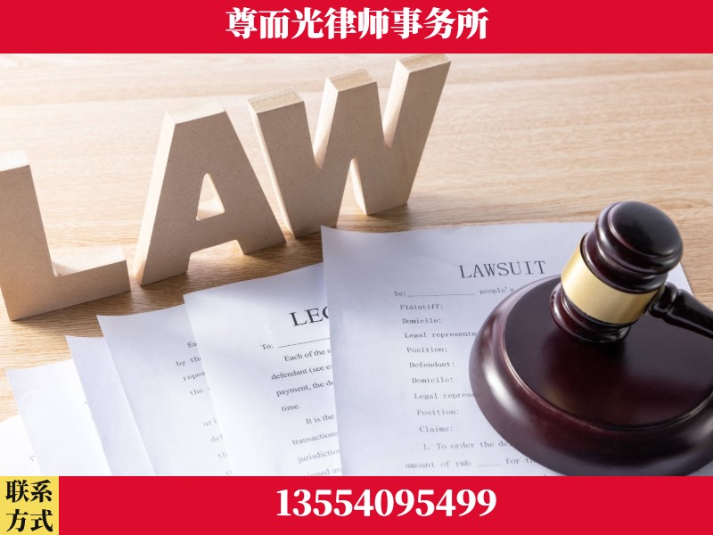 江北-"法律 + 新媒体" 融合创新