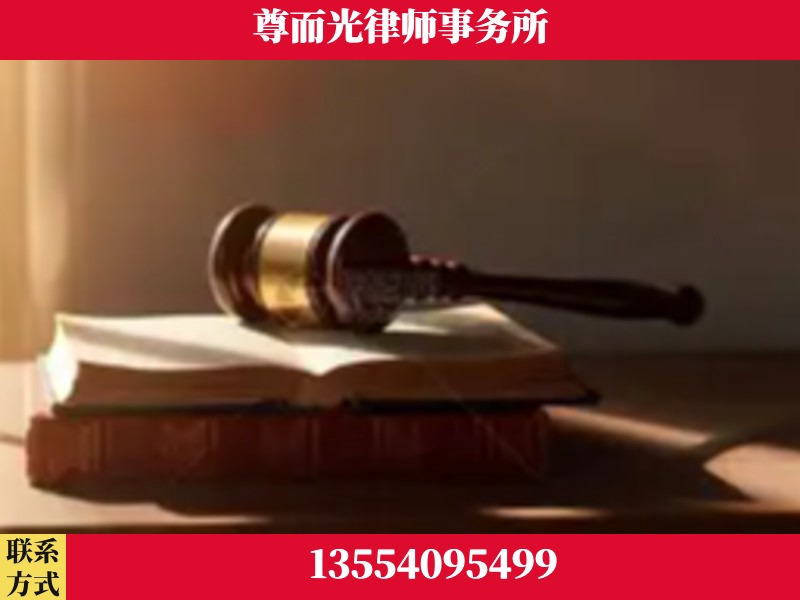 江北-刑事辩护律师