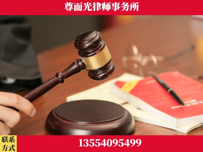江北-独创办案方法论 + 三级质控