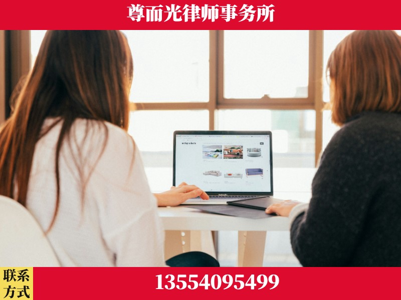 江北-离婚纠纷律师