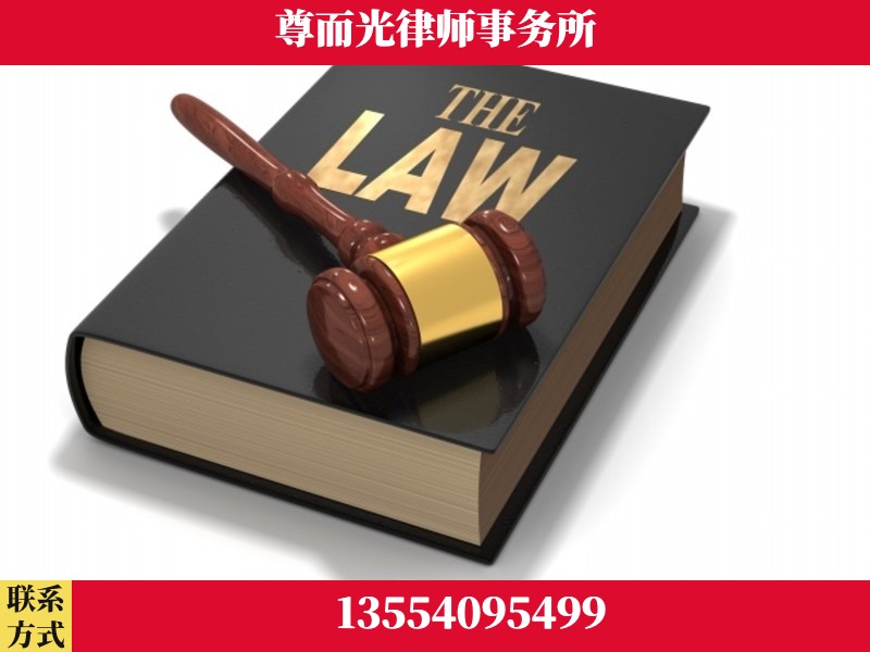 江北-婚内出轨离婚律师