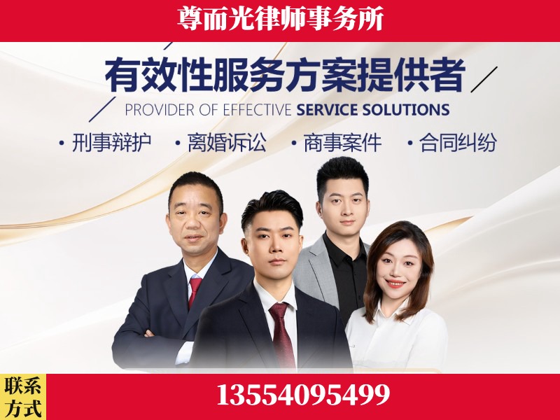 江北-企业展示图