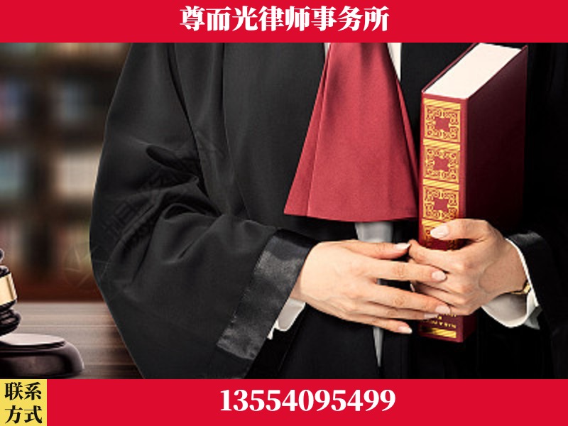 江北-故意伤害罪辩护律师
