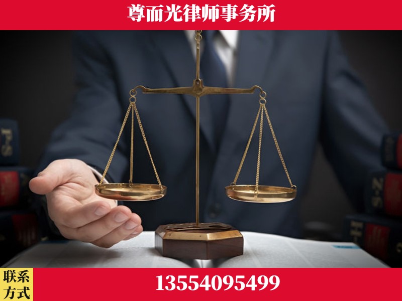 江北-婚姻家事律师