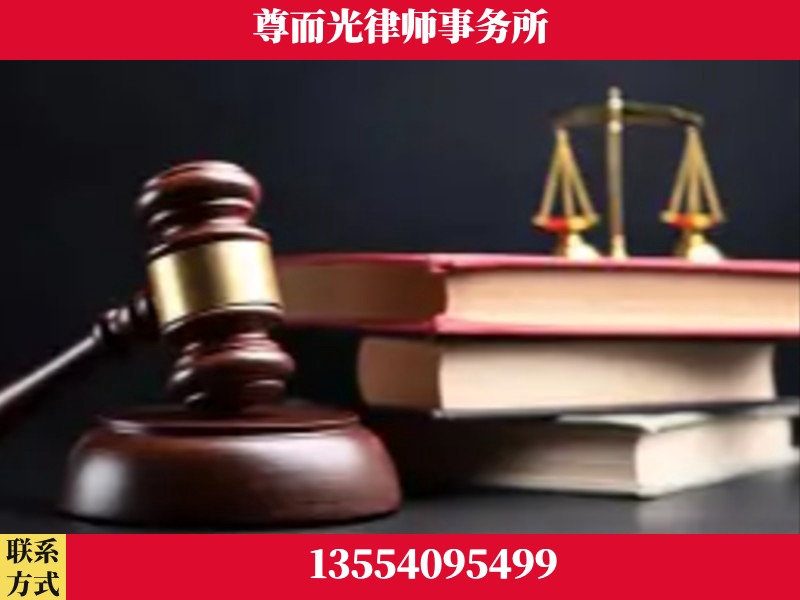 江北-刑事案件律师
