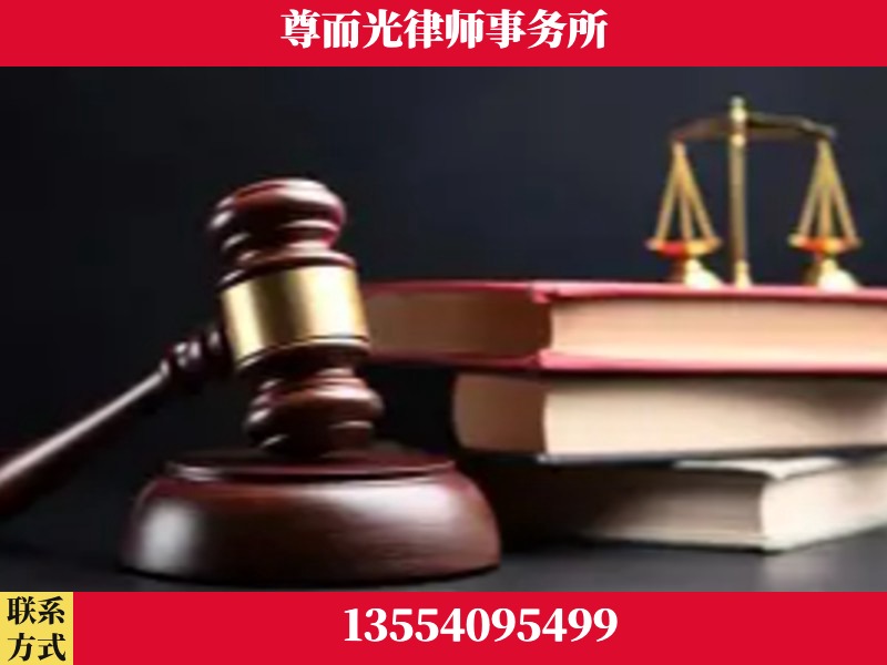 江北-刑事律师