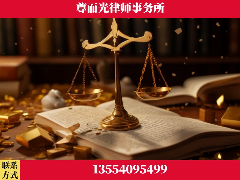 江北-工伤赔偿律师